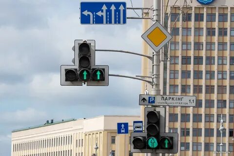 Перекресток со стрелкой