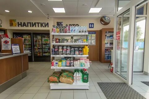 Консультация на шевченко смоленск