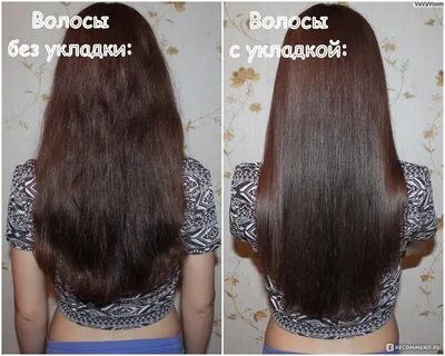 Рост волос на голове за месяц