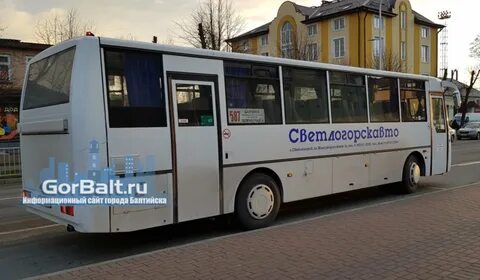 587 балтийск зеленоградск