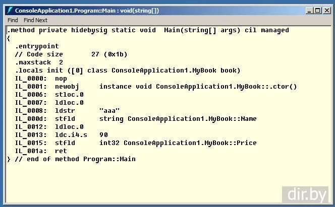 Что такое сборка в c#. Работа сборщика c#. ILDASM C# где находится. Runtime c# Manifest. Отсутствует ссылка на сборку c