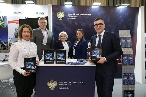 Строительство дорог университет