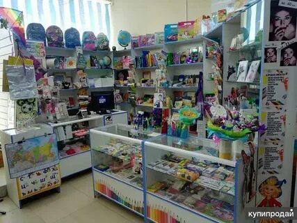 Бизнес магазин канцтоваров