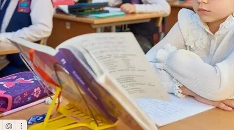 Золотой стандарт образования
