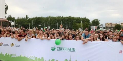 Открытие фонтана в орле 2024 25 апреля