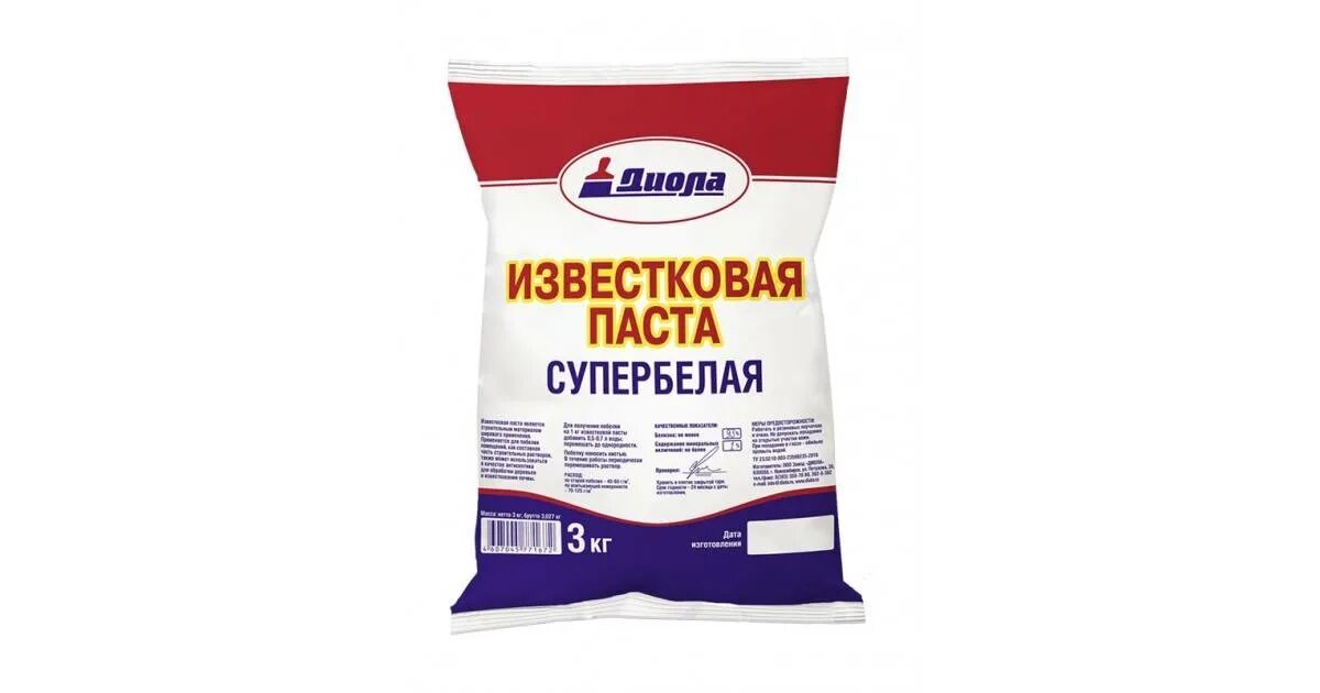 Негашеная известь для деревьев. Известь гашеная (пушонка), 3кг. известь пушонка садовая. известковая паста. известковая побелка.