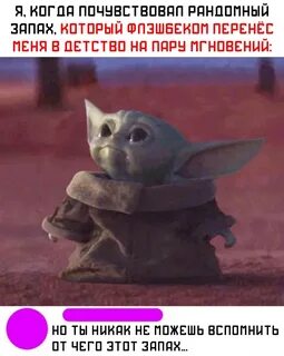 Милую не отдают