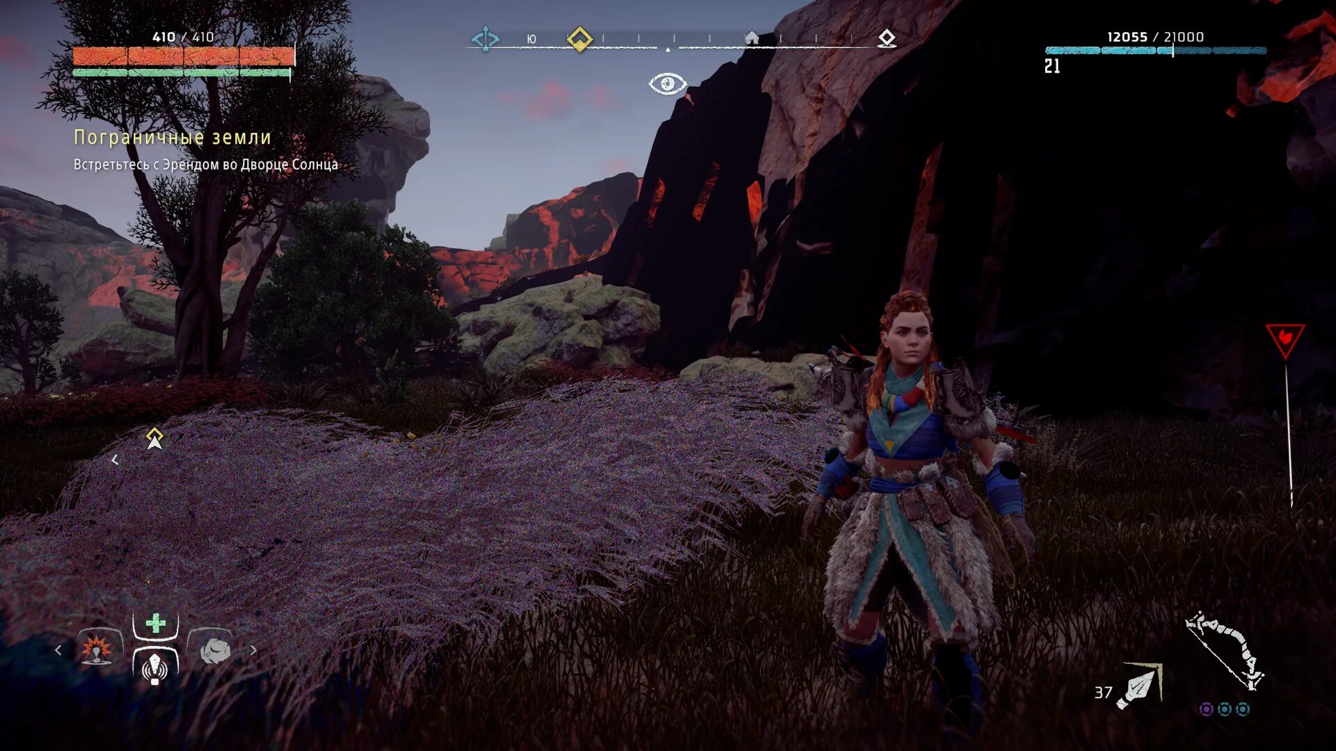 Horizon zero dawn настройки. Horizon zero dawn настройки графики. хорайзон зеро давн злость беса карта. восстановить бирюзу horizon схема zero dawn. восстановить бирюзу horizon схема.