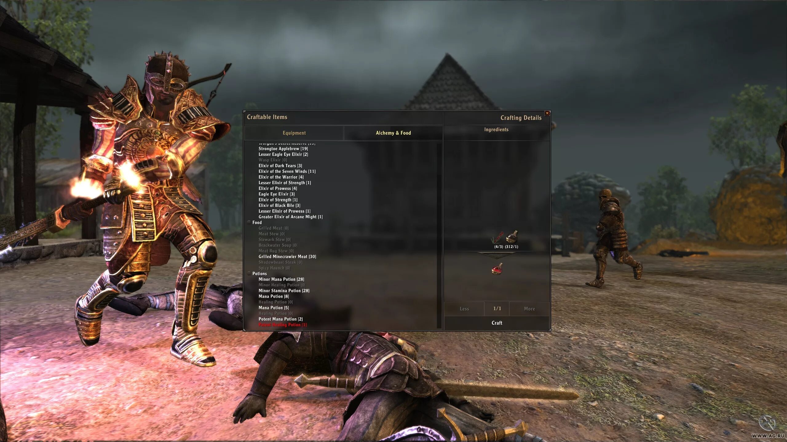 2010 системные требования