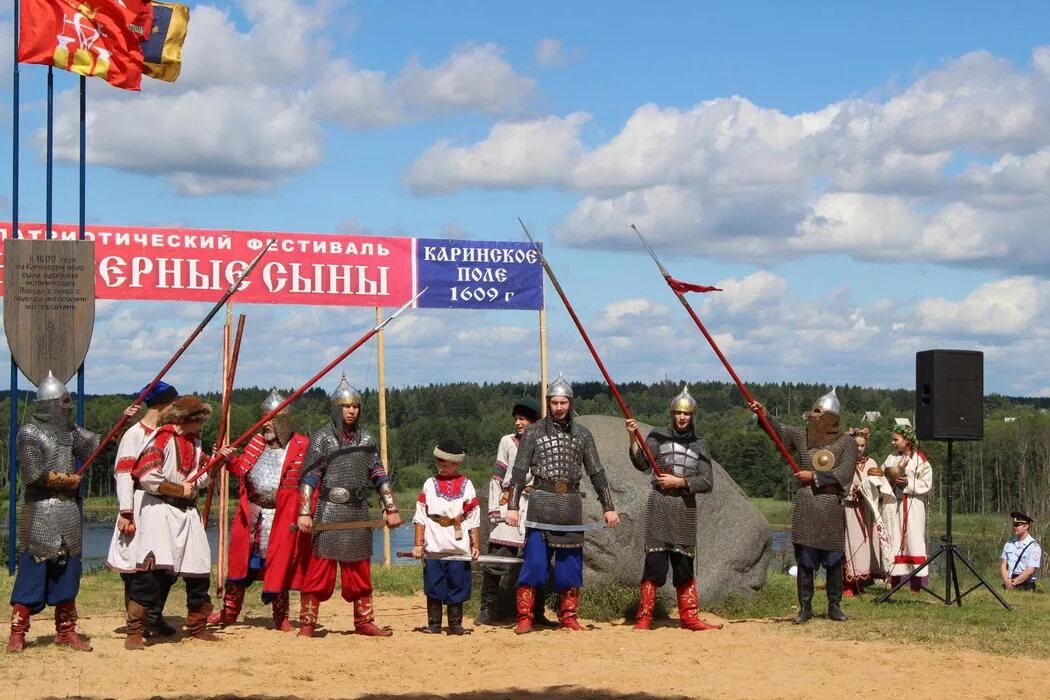 Каринское александров расписание. Каринское озеро в Александрове. Каринское поле Александровского района. Александров Каринское поле. Каринское поле в Александрове фестиваль.