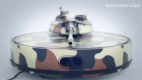 Ada tank 360