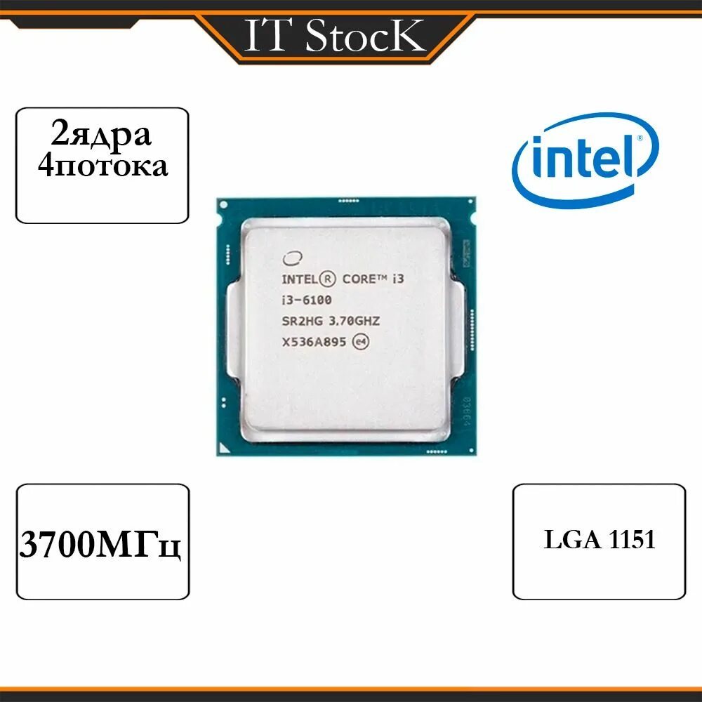 Core tm i5 4430