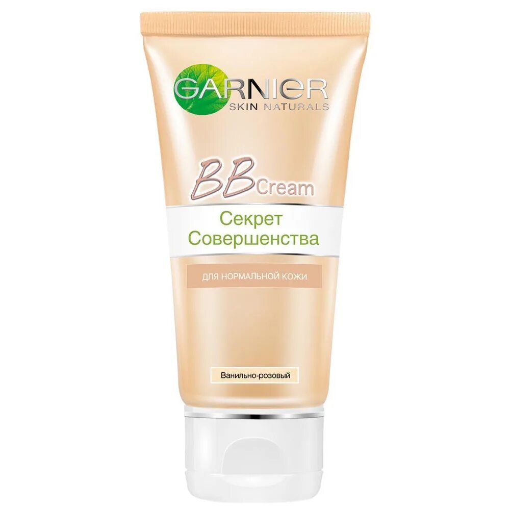 Вв крем гарньер. Garnier bb крем увлажняющий normal. Bb крем garnier натурально бежевый. Bb крем garnier medium. Бб крем garnier.