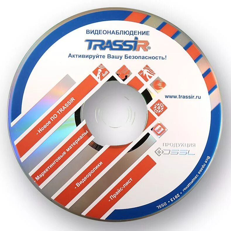 Restarting grabbin trassir. Trassir af 32. система видеонаблюдения trassir. trassir mininvr. программное обеспечение trassir.