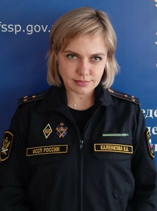 4 я железнодорожная 34а иркутск суд. Свердловский районный судебных приставов. График работы судебных приставов. Расписание работы судебных приставов района. Сосп по оупдс саратов.