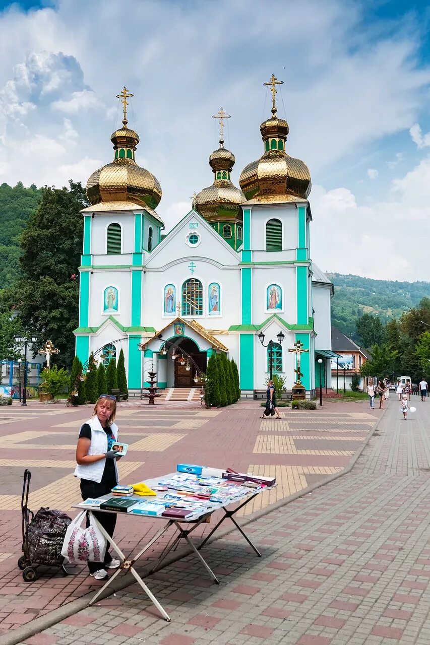 Город рахов википедия. Новости рахов. Карпаты рахов. Карпаты рахов. Рахов город.