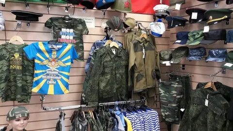 Военторг пермь каталог