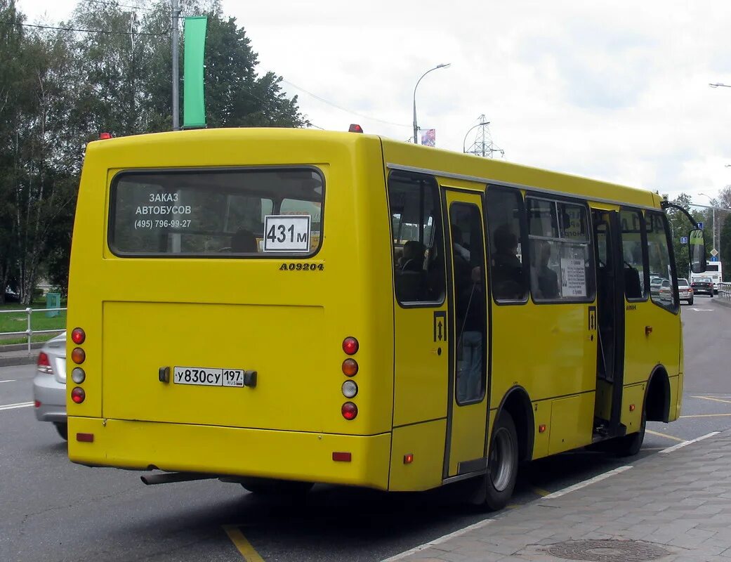 Автобус 495. Автобус караганда. Автобус 495. Лиаз 5292. 67.