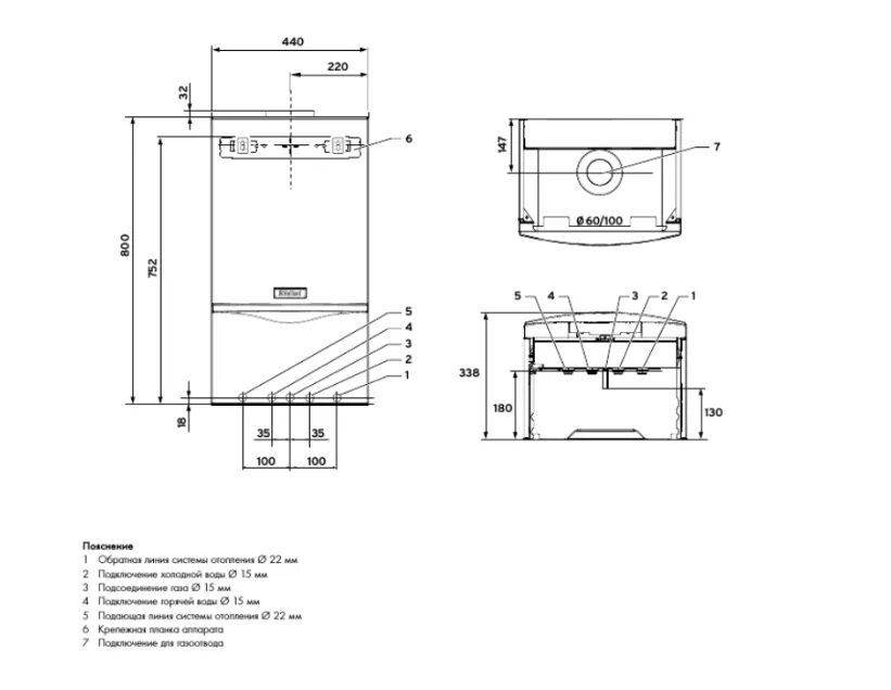 Котел вайлант атмо. Котел Vaillant TURBOTEC Pro VUW INT 242/5-3. Котёл Vaillant TURBOTEC Pro VUW 242/3-3. Котел Vaillant ATMOTEC Pro VUW 240/3-3. Котёл Vaillant 240 схема.