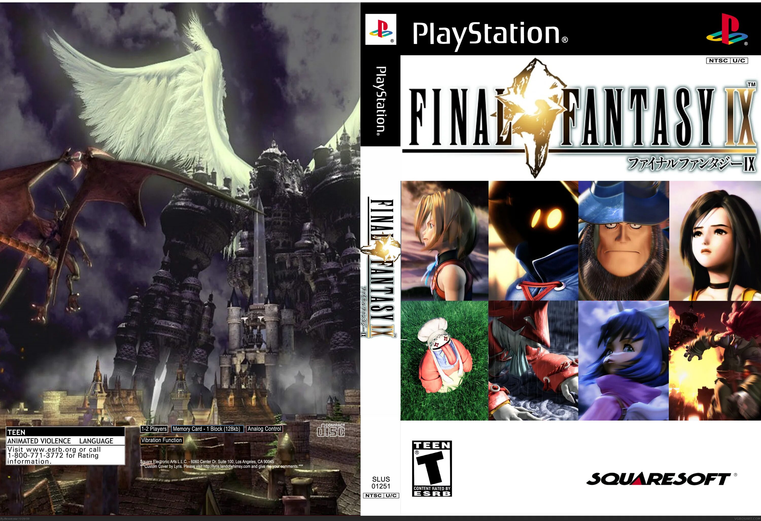 Final fantasy iso. Final fantasy ix ps1. final fantasy 9 ps3. final fantasy 9 playstation 1. final fantasy ix ps1 обложка.