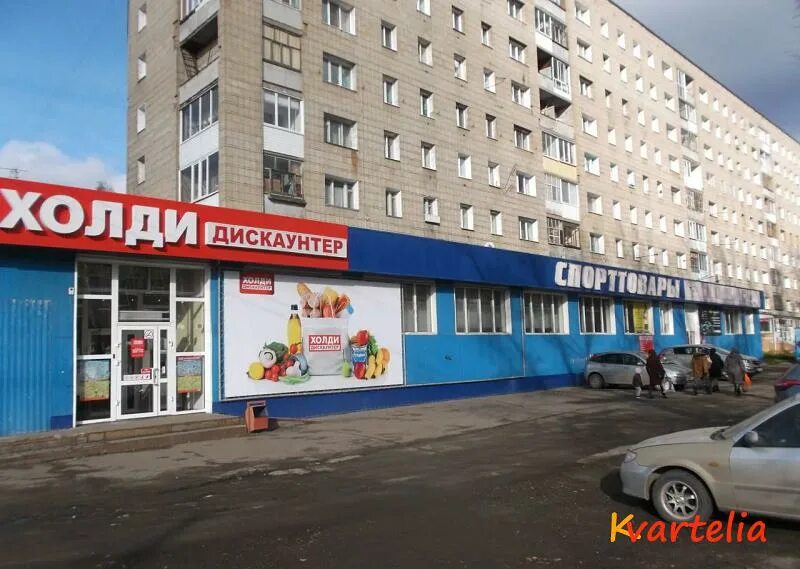 Иркутский тракт 140. Томск иркутский тракт 63/1с1 аргонсервис. Иркутский тракт 204а. Школа 45 томск. Томск иркутский тракт 63/1с1 аргонсервис.