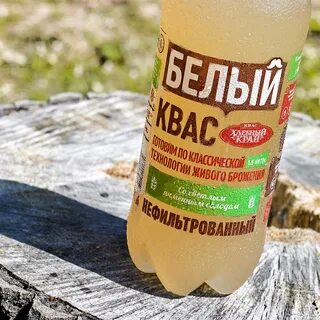 Белый квас