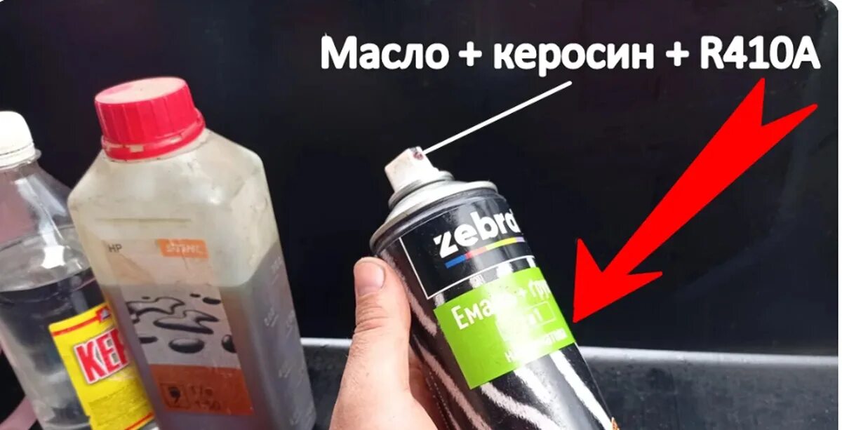 Случайно добавил
