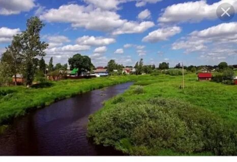 Новгородская обл ул санкт