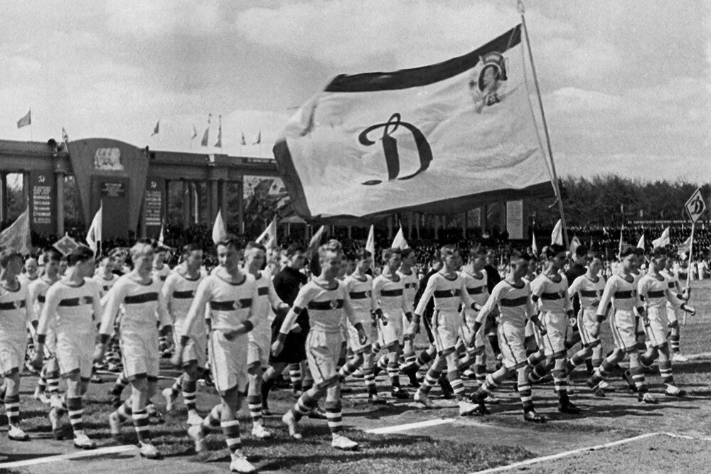 18 апреля динамо. 100 лет спортивному обществу динамо. динамо 1923 год. дсо &quot;динамо&quot; 1923.