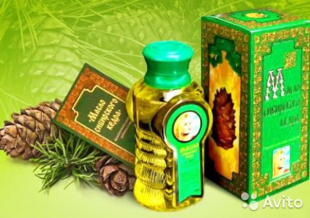 Кедр мегре. Звенящие кедры россии книга. Звенящие кедры россии секта. Книги владимира мегре звенящие кедры. Кедровое масло мегре.