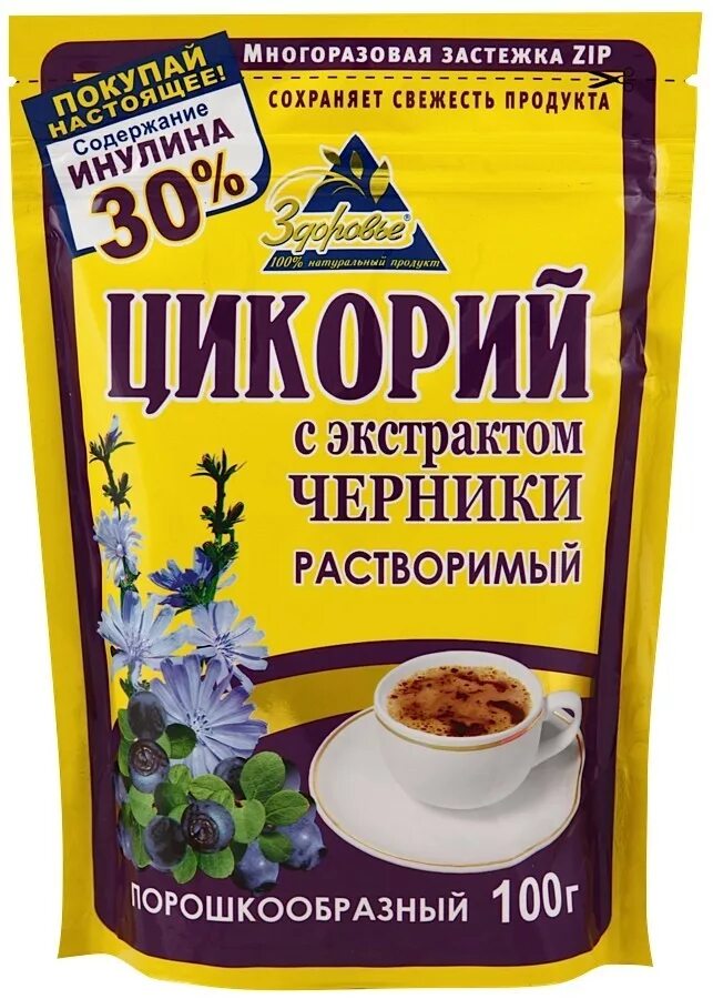 Цикорий при холестерине можно. Цикорий при холестерине можно. Цикорий при холестерине можно. Цикорий при почечной недостаточности. Цикорий состав.
