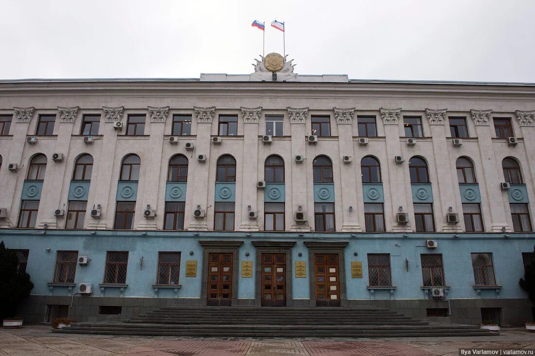 Государственные предприятия симферополя