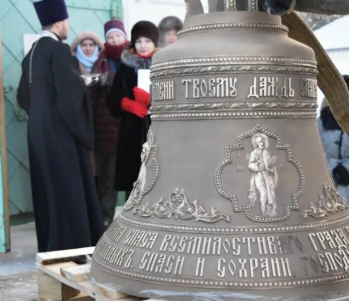 Колокол сыну. Благовестный колокол Саввино-Сторожевского монастыря. Церковь Всемилостивого Спаса Белозерск колокольня. Колокол Звериноголовское Церковь.