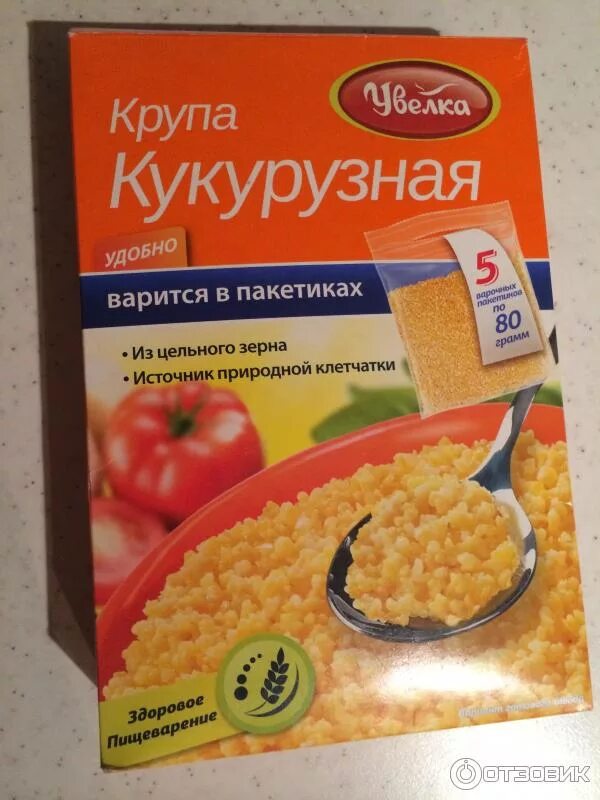 каша в пакетах. каша домашняя 200 гр в ассортименте ооо "экопродукт". полента кукурузная крупа на молоке. кукурузная каша быстрого приготовления. крупа кукурузная шлифованная.