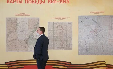 Карта победит 1