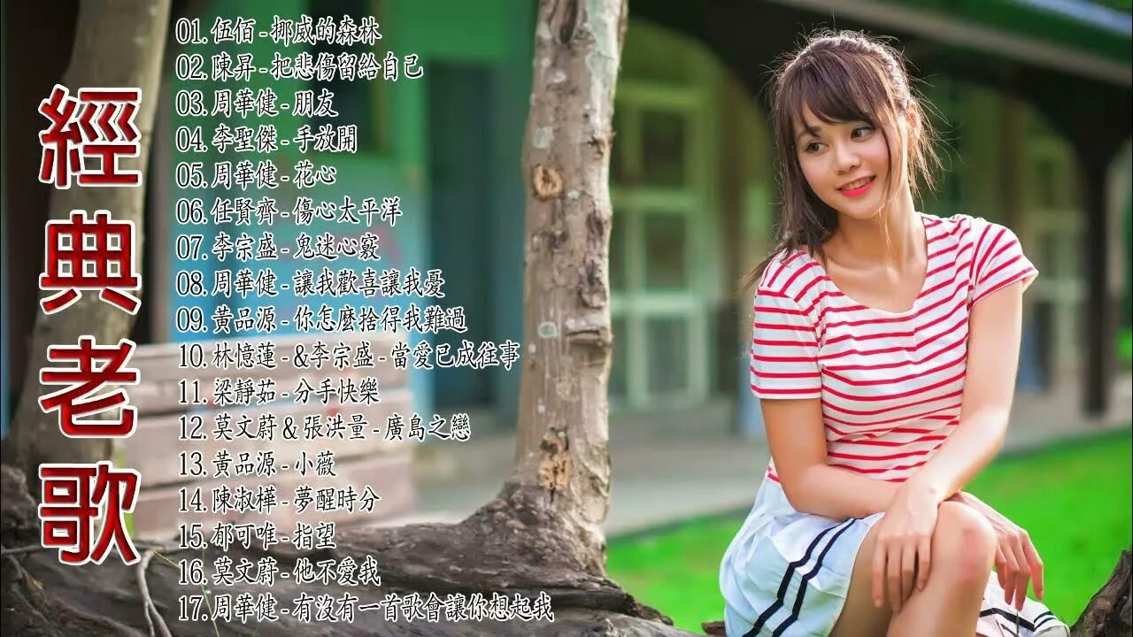 Asian latin. Asian latin. Японская девушка. Красивые азиатки. Красивые азиатки.