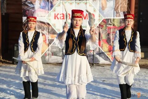 Каз пер