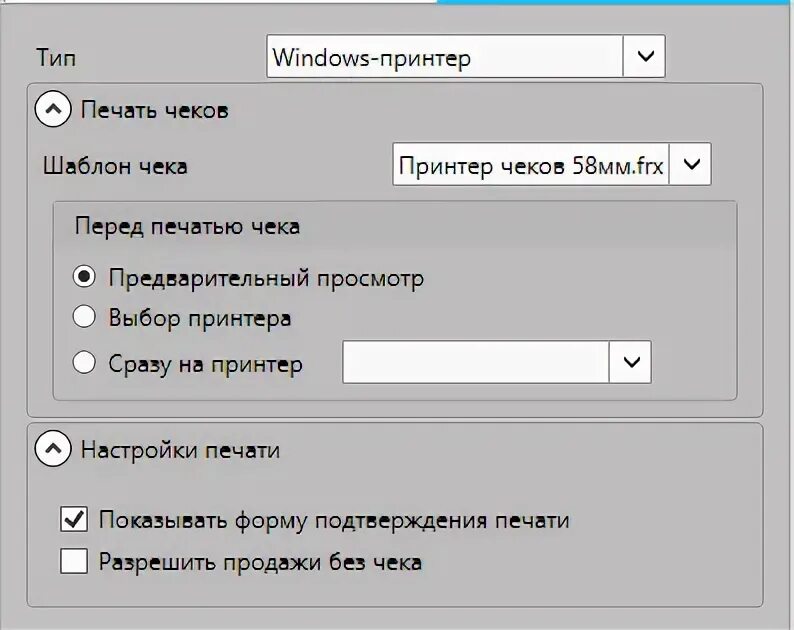 Определите что напечатает программа l ыт1п8дю7фц2ул4э4н