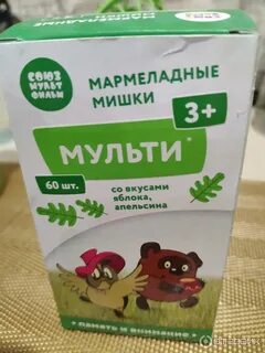 Мульти память и внимание