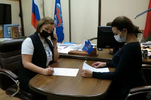 Мурманск консультация