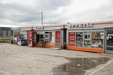 Аренда торговые площадки