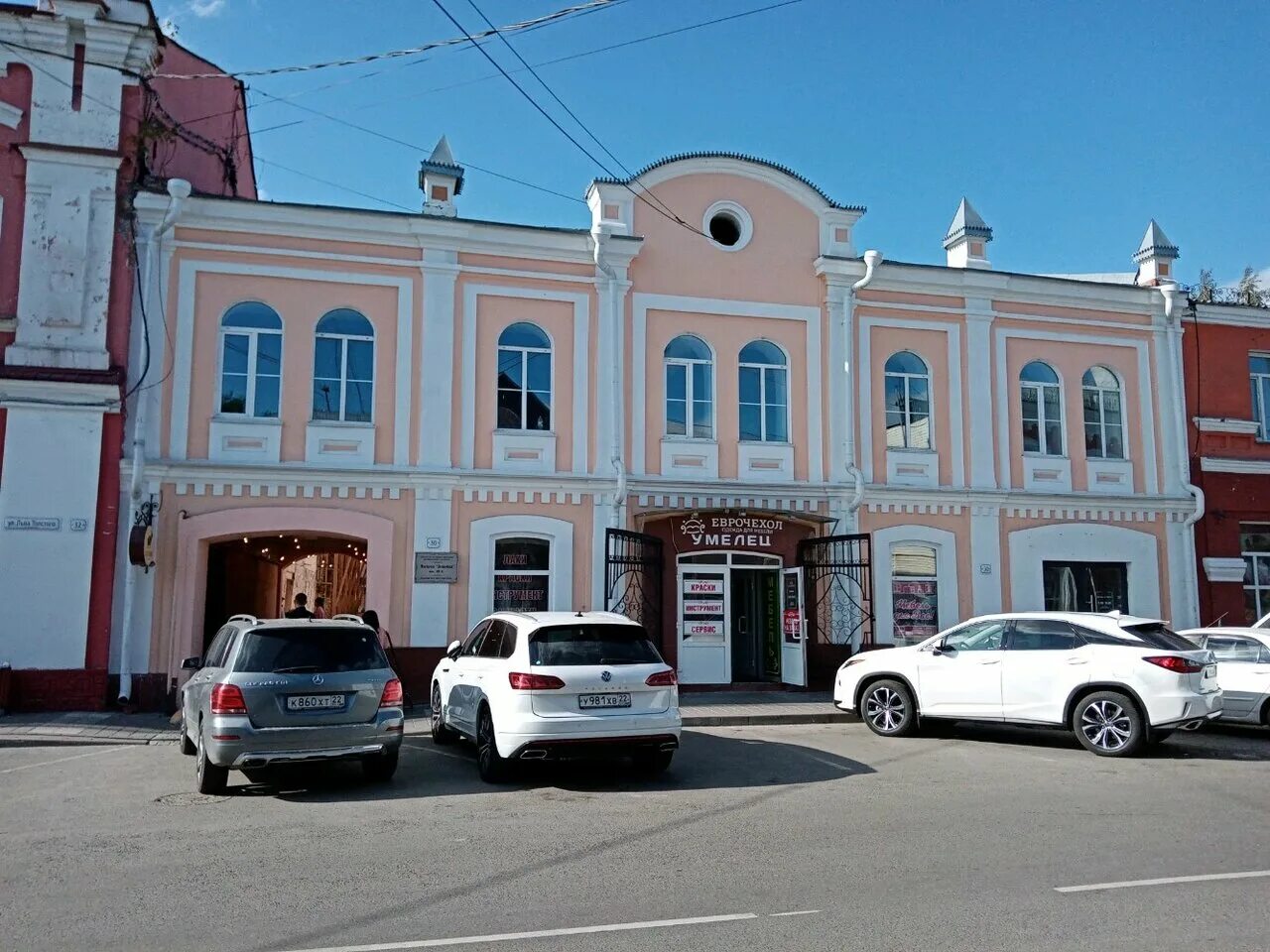 петроградская площадь льва толстого. театр андрея миронова санкт-петербург. памятник льву толстому (москва, пречистенка). льва толстого панорама. льва толстого панорама.