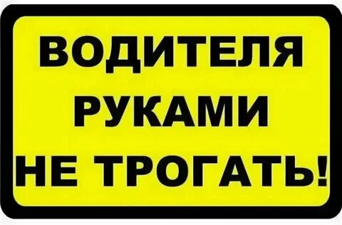 Не трогай осень mp3