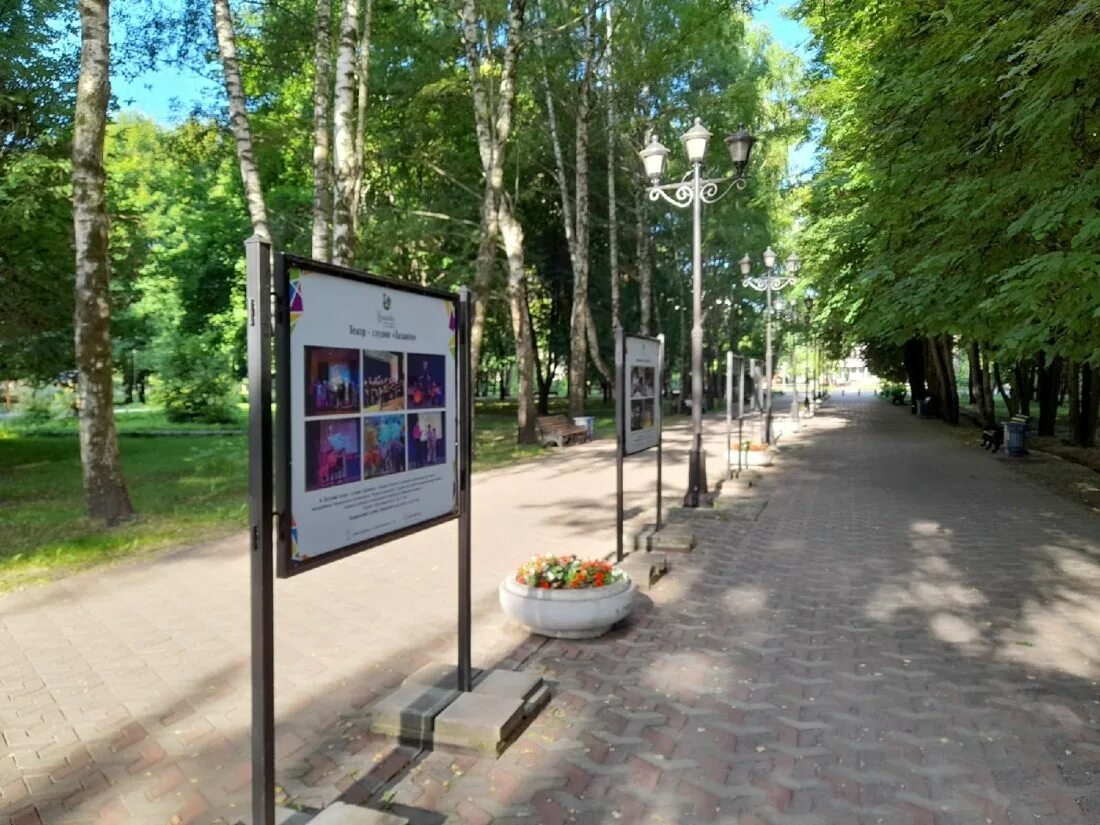 Долгопрудный московское шоссе 55к3. Ветзоомастер долгопрудный. Центральный парк культуры и отдыха долгопрудный. Набережная 21 долгопрудный. Dolwake, долгопрудный.