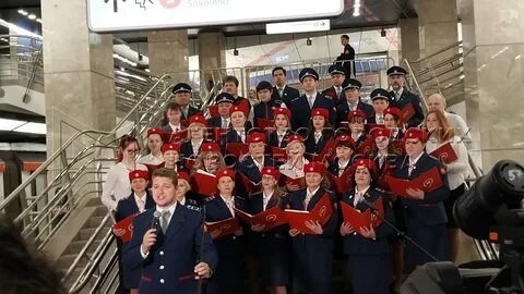Метро 9 мая