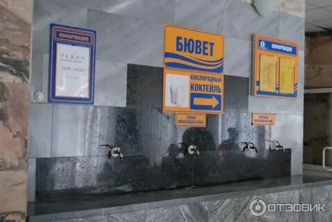 Макаенка медицинский центр платные услуги