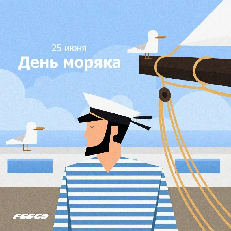 Истории про моряков