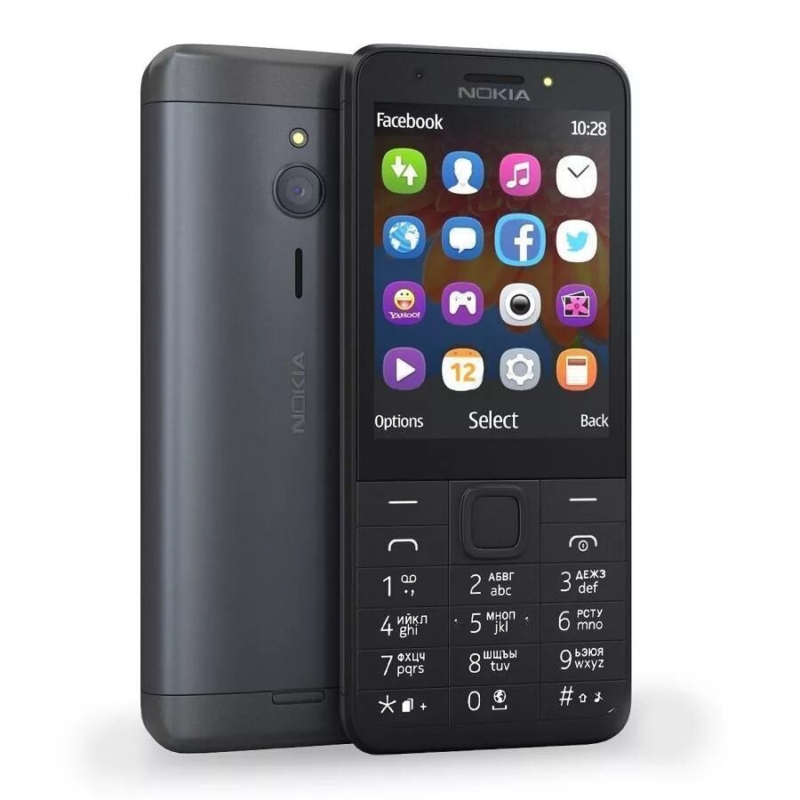 Кнопочные телефоны б у. Nokia 230 Dual SIM. Телефон Nokia 230 Dual SIM. Nokia 230 DS Black. Nokia 230 Dark Silver.