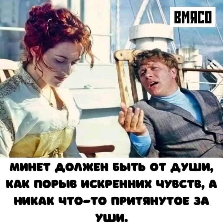 Тоже ошиблась. Когда ошиблась кораблем фото. юмор когда ошиблась.