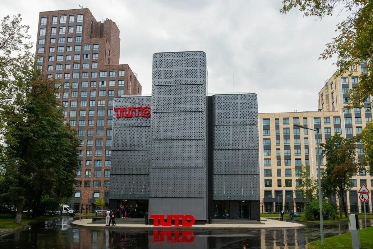 Креативные школы москвы. Международная школа "tumo" в москве. Школа креативных технологий tumo. Колледж имени красина кировоградская. Креативные школы москвы.